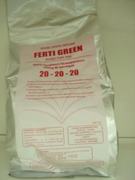 FERTI GREEN 20-20-20