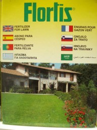 FLORTIS PRADO VERDE ΓΙΑ ΓΚΑΖΟΝ